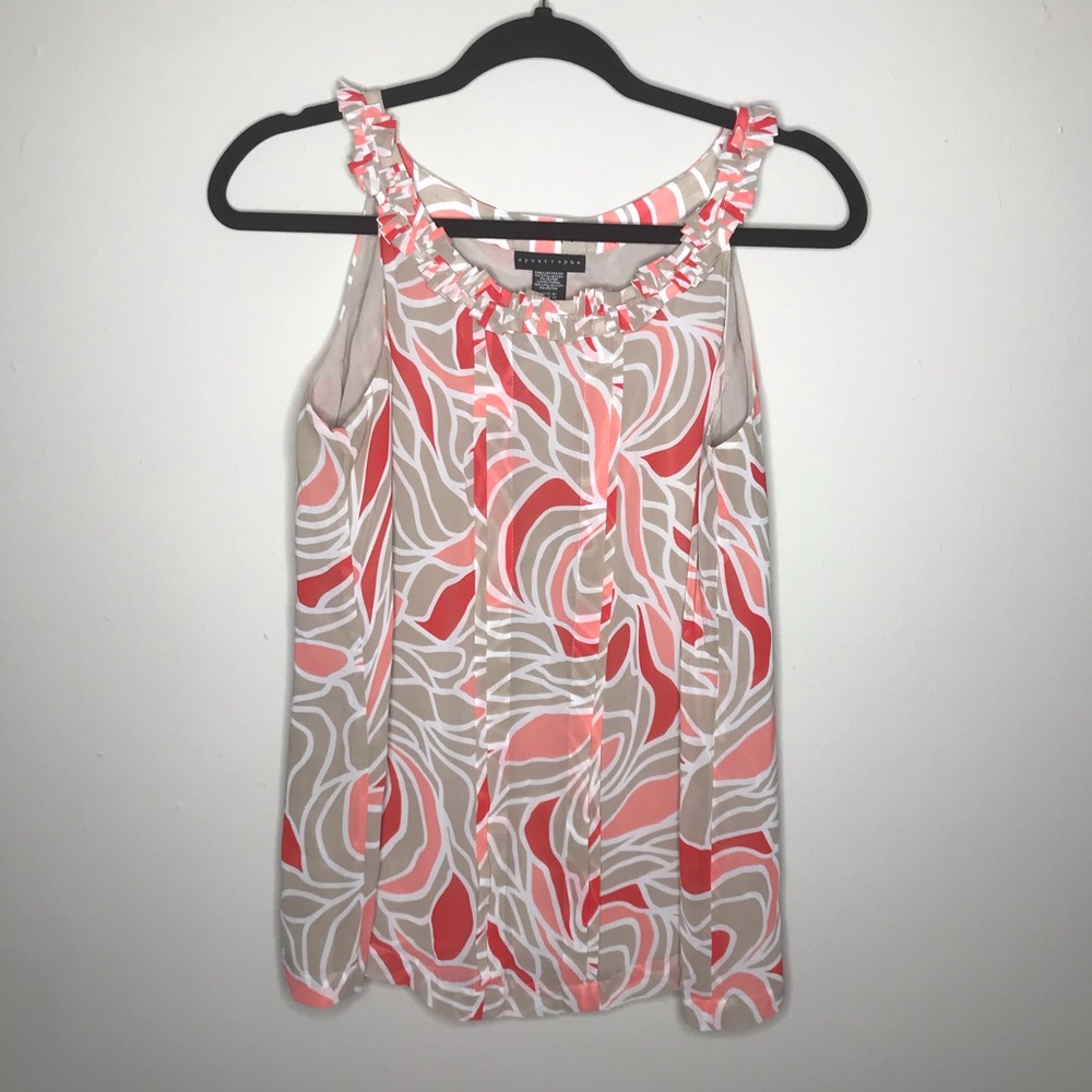 Apostrophe Career-wear Tank